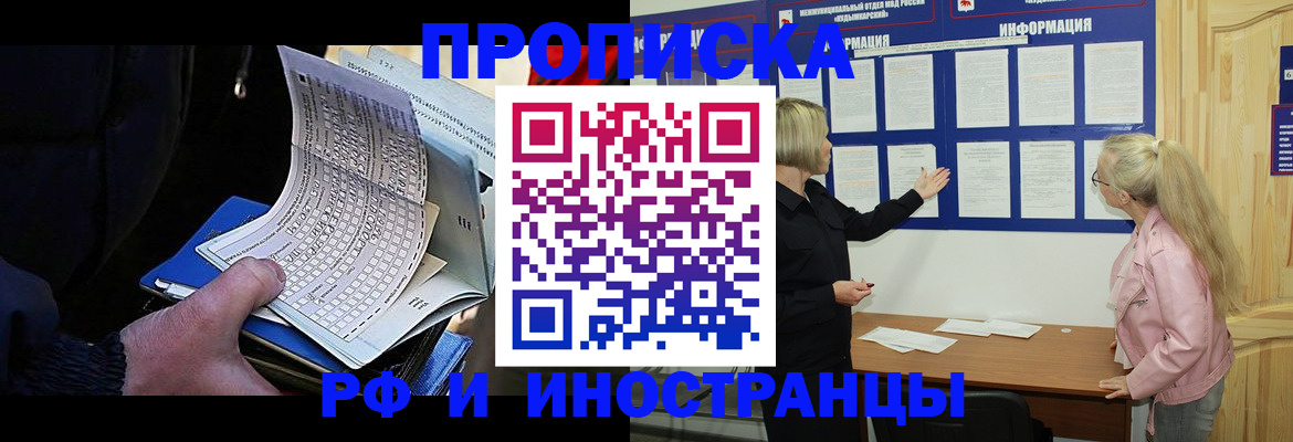 форма 3 в Ясном